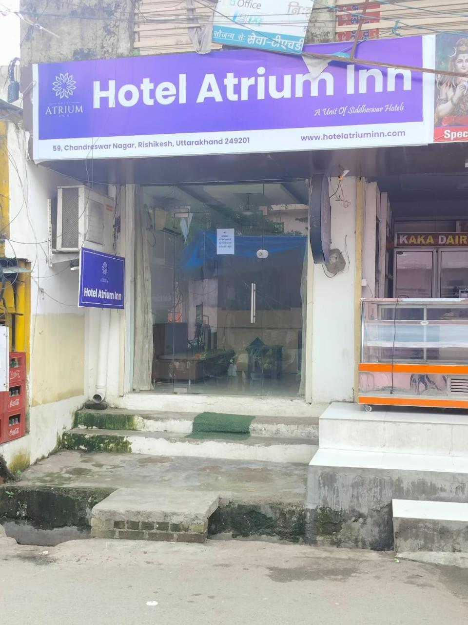 Hotel Atrium Inn ริชิเคช ภายนอก รูปภาพ